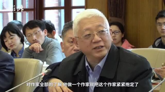 学者陈子善荣休:他眼中有一部活的文学史