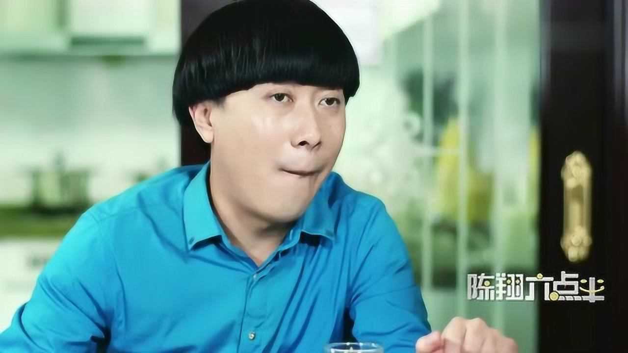 陈翔六点半蘑哥你放弃球球绝不后悔吗