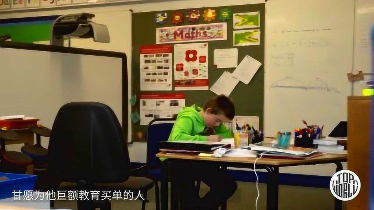 学校只有一个学生，老师只看着你一个人，其实有点可怕_高清1080P在线观看平台_腾讯视频
