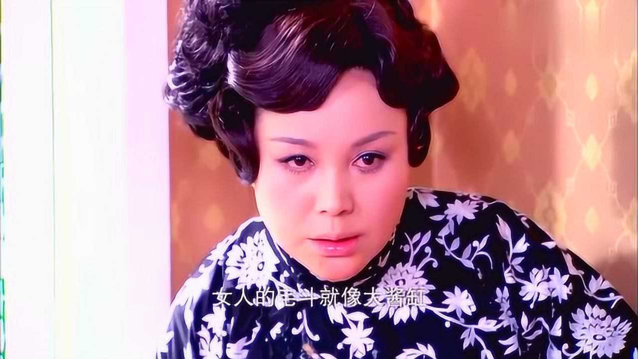 烽火佳人大太太饰演者图片