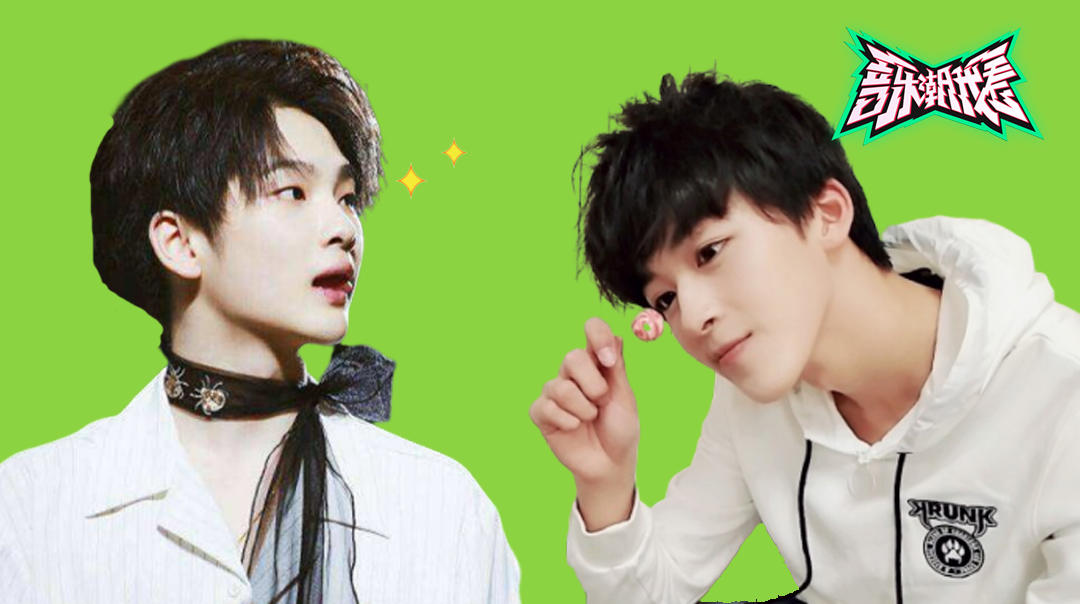 《创造营2019》男孩pick指南