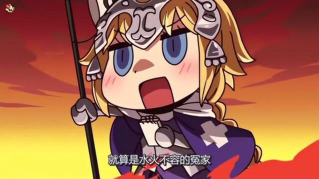 FGO的台词写太帅了 贞德念台词把自己都念哭了