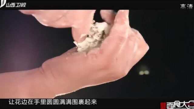 世界面食大会:百花梢梅的花瓣好看与否,全在打花要用特制的擀杖