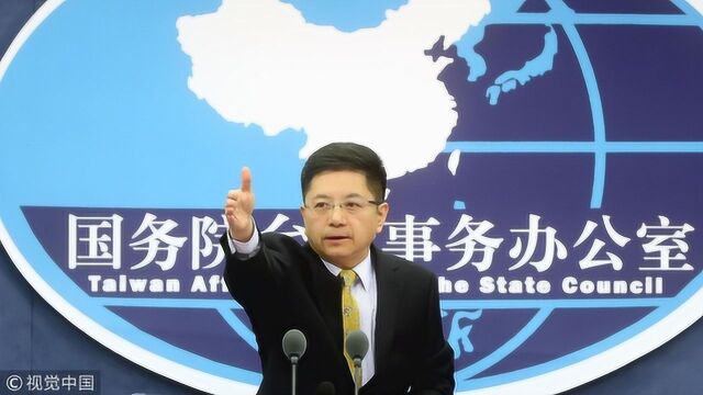 大陆与台湾共享经济红利,台湾这些企业收到350亿,还有更多