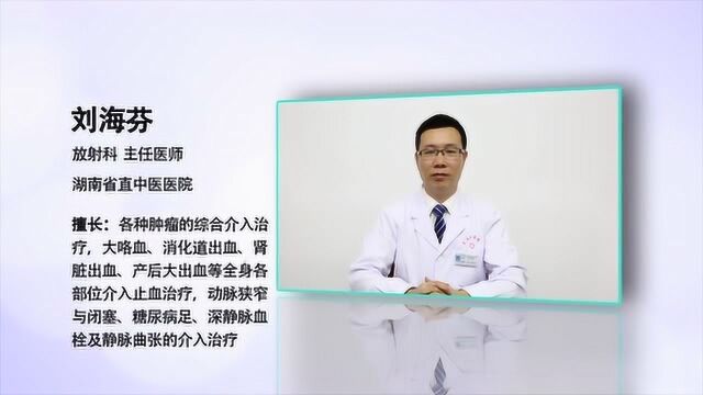 mra是什么检查,去医院检查别糊涂了