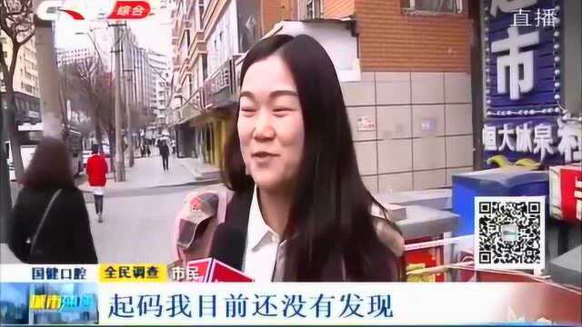 你对你家小区的物业服务满意吗?物业好坏,关系居民生活幸福指数