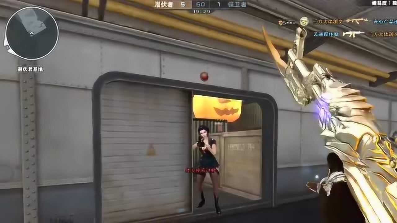 穿越火线,最新皮肤无影耀金,高大上的感觉