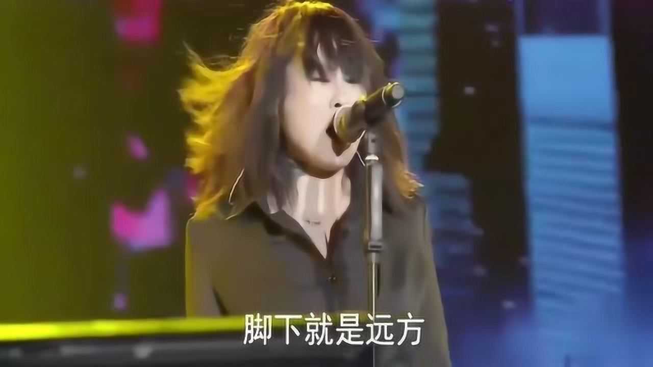 摇滚女歌手的巅峰罗琦演唱我没有远方这唱功真厉害