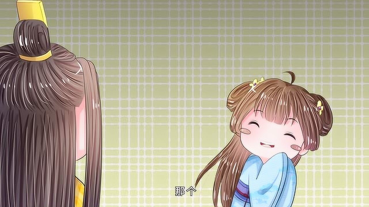 动态漫画&middot;系统逼我做皇后 3集