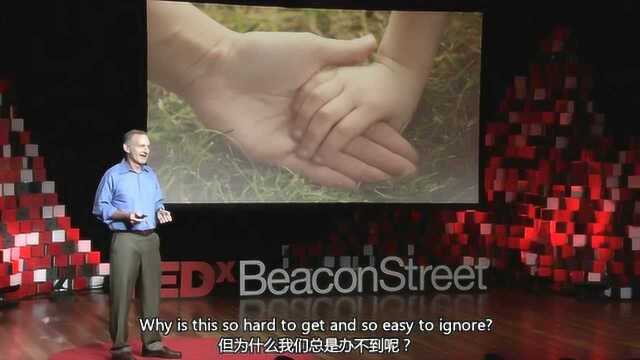 TED演讲:幸福的秘诀是什么?