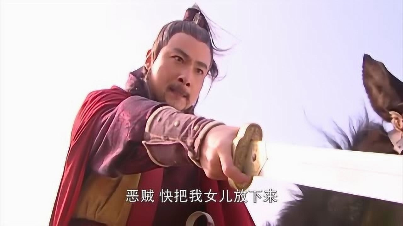 血刀老祖去劫持水笙,不料引来四位大侠,这下难以逃脱!