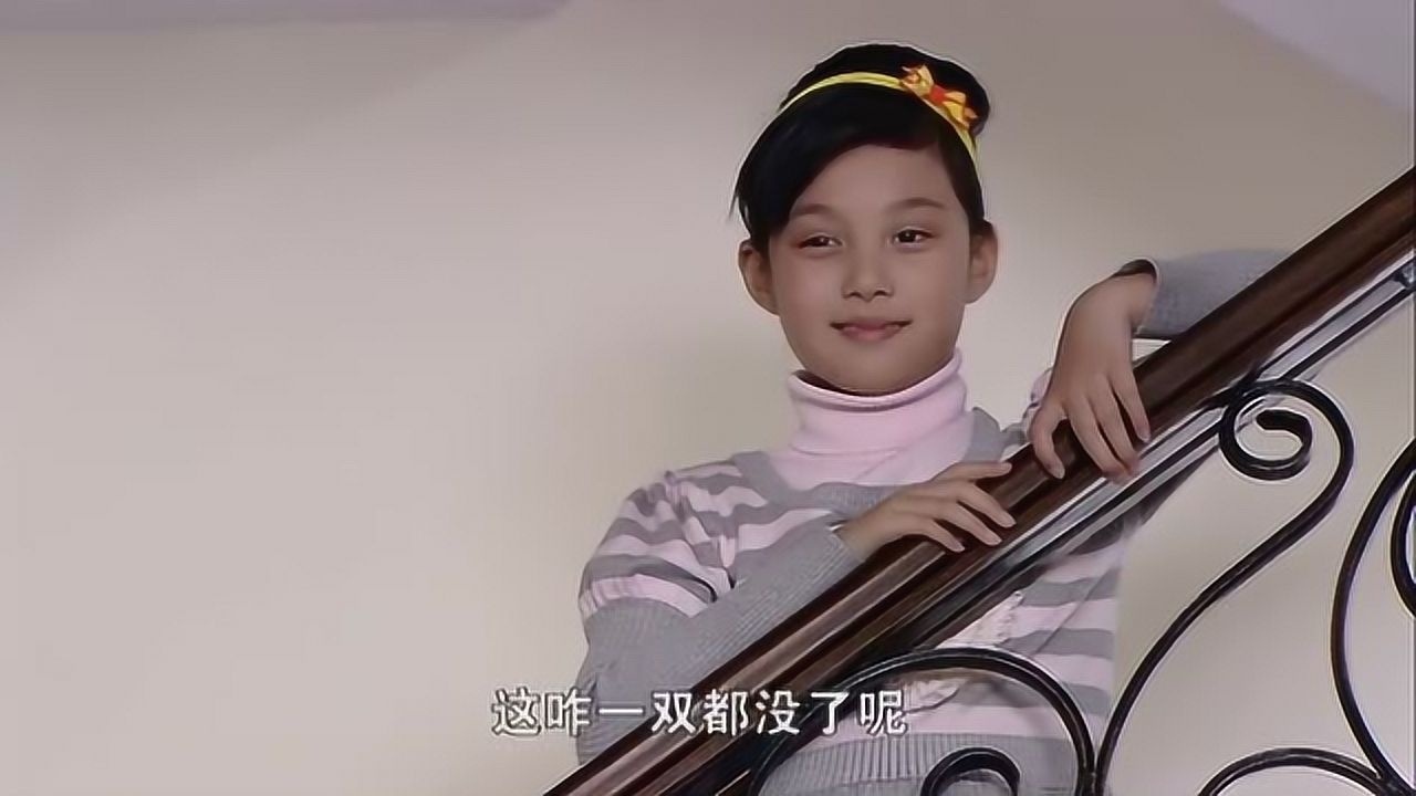 娇娇为了赶走葛红把家里所有的拖鞋都藏起来小小年纪不学好