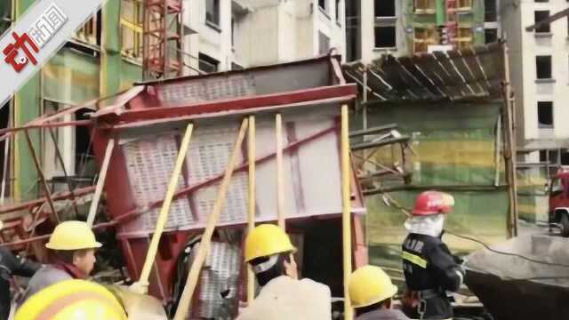 河北衡水11死2重伤事故项目:总投资2.5亿 楼盘处在售状态