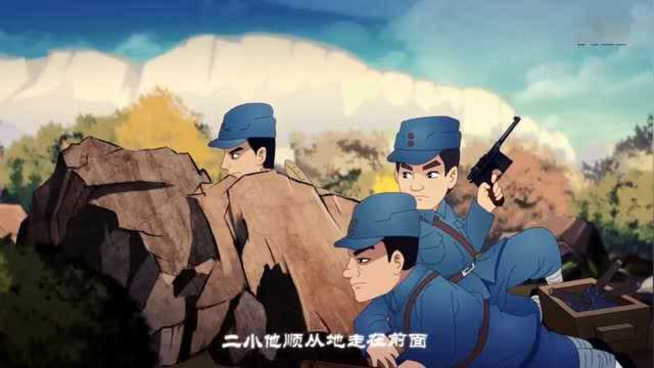 童声版本歌唱二小放牛郎少年英雄饱含深情催人泪下
