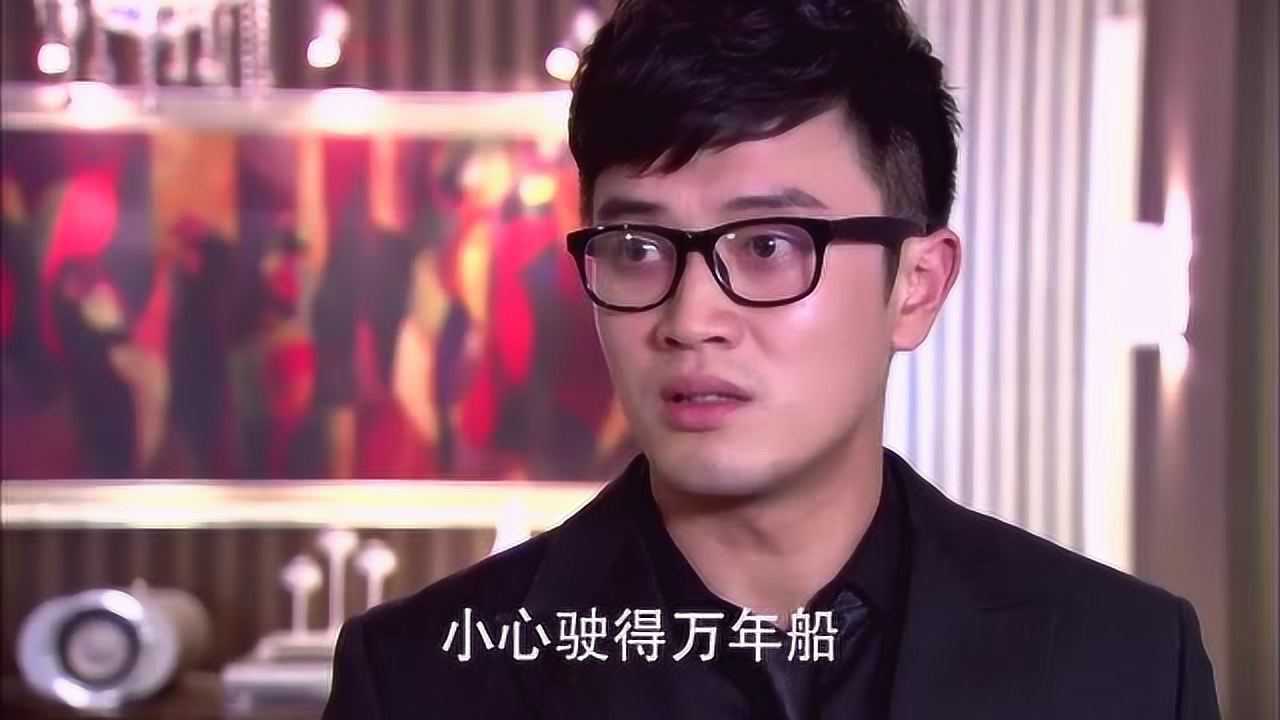 因为爱情有多美文馨和陈笑飞一把抱住多美受不了一个包砸过来