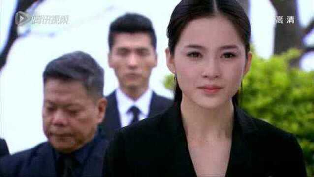 林董事长去世后,他女人等人沉痛哀悼,但是就他女儿最为痛苦