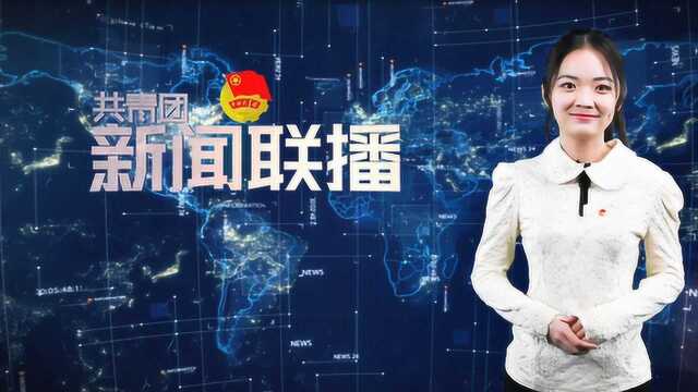 “千名大学生看江宁”计划,让大学生爱上这个城市!