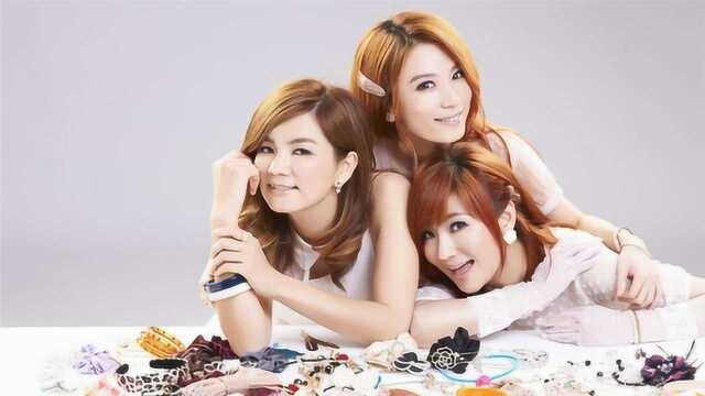 S.H.E《借口》陈震填词,郑楠、左安安谱曲