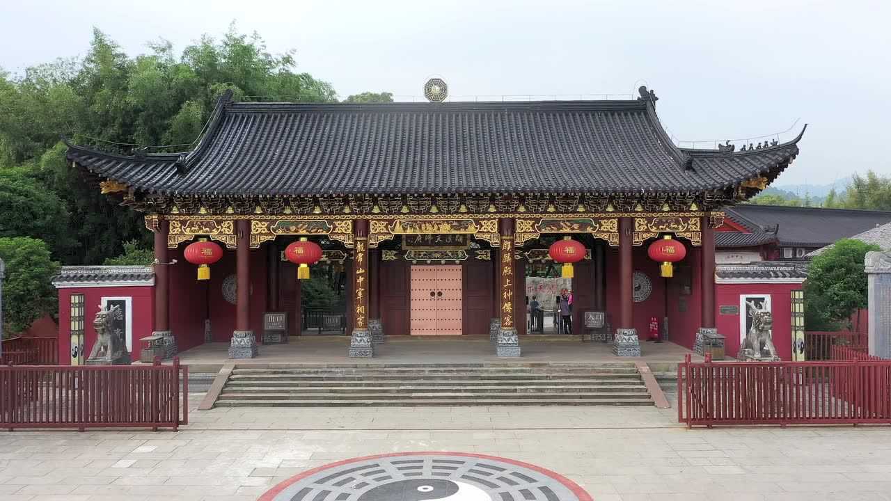 龙虎山天师府大门