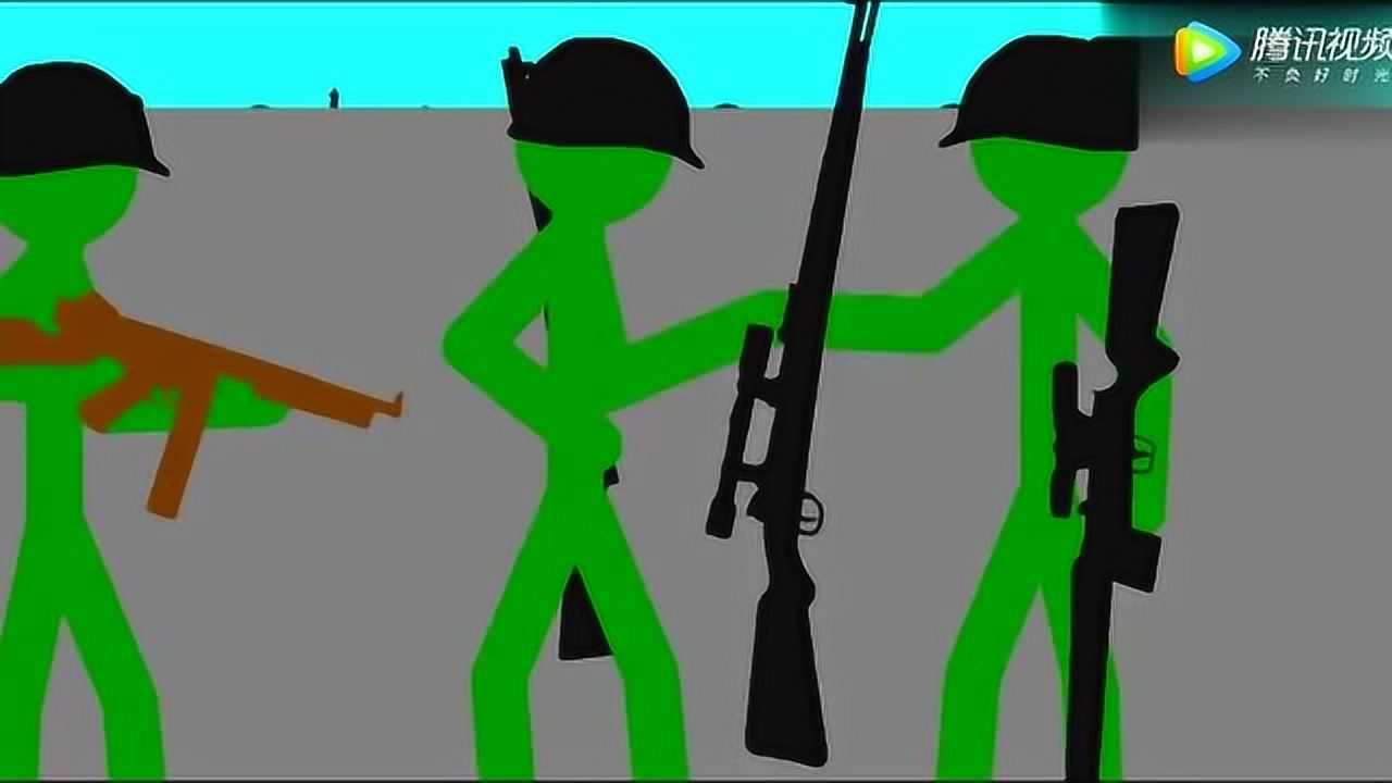 火柴人第二次世界大战