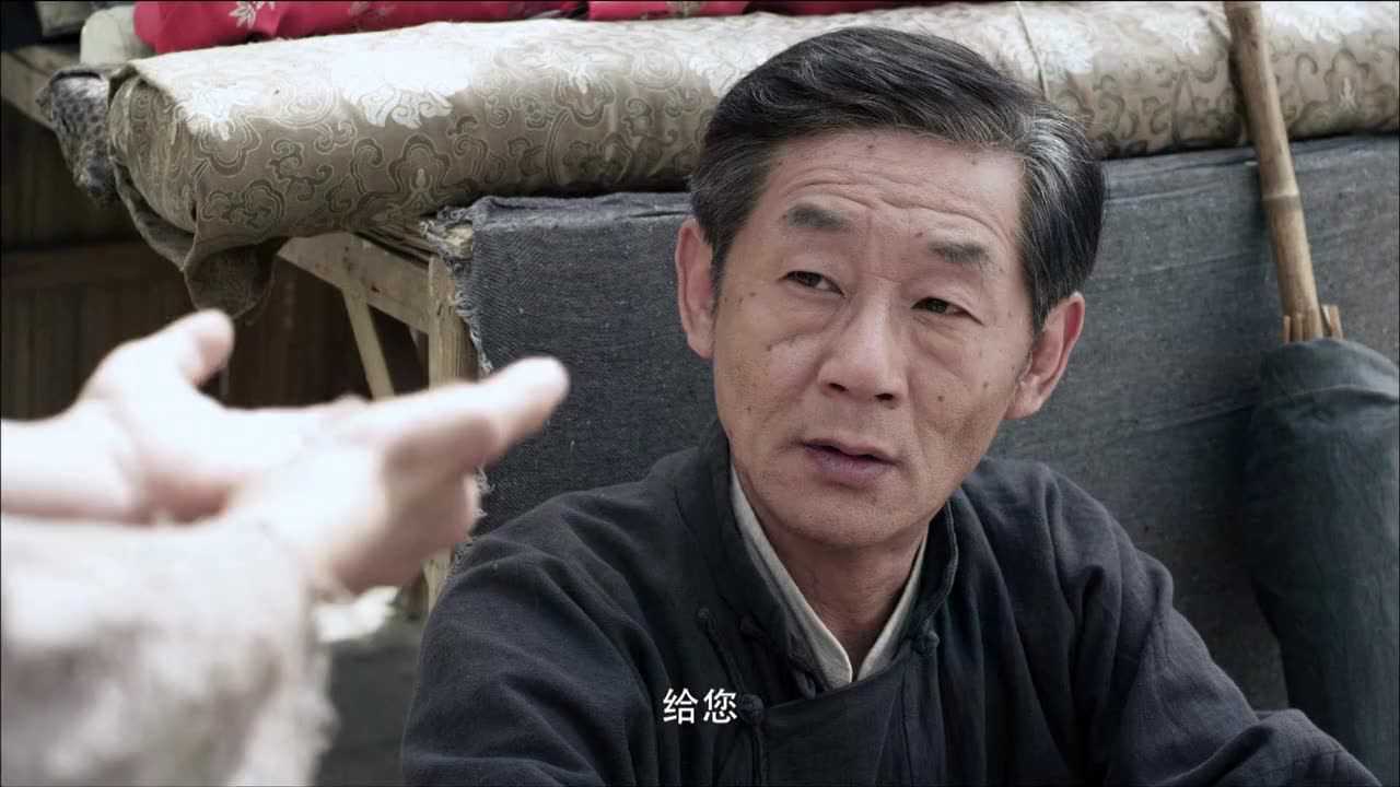 高凤山偷艺师傅生气,幸亏是师娘求情