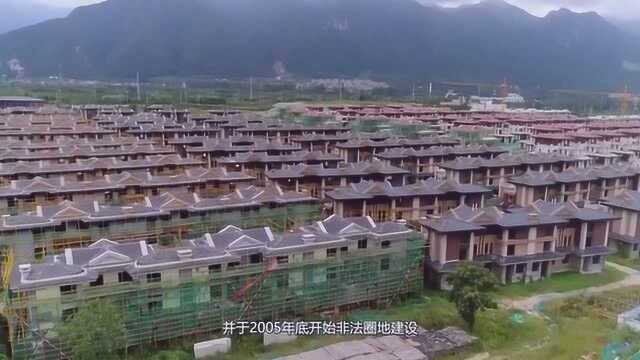 秦岭最大违建别墅被拆除,业主侵占大量农田,终一无所有