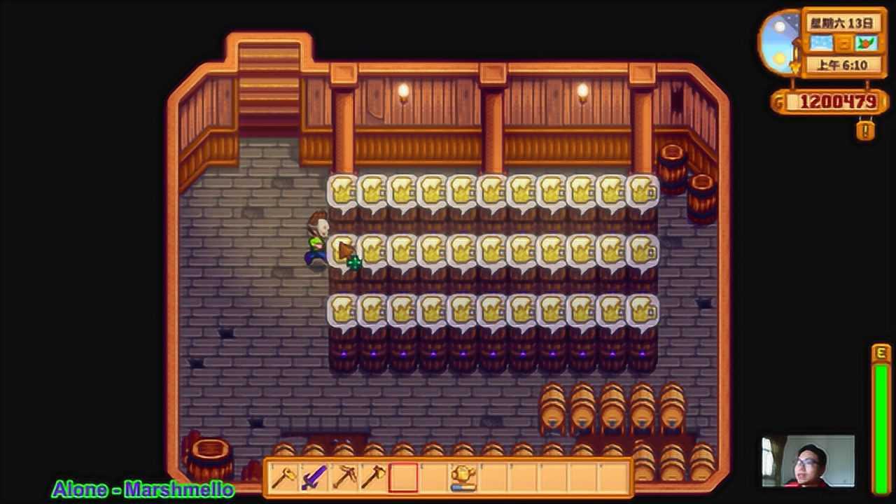 星露谷物语ep8433杯铱星啤酒终于酿好了