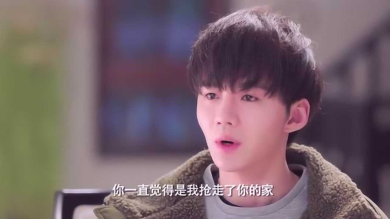 大约是爱小非说总裁觉得抢走他的家自己心里明白只是借走他们