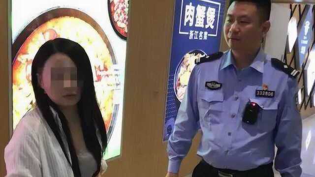 宁波80后姑娘看“复联4”发了条抖音,30分钟被执行法官带走