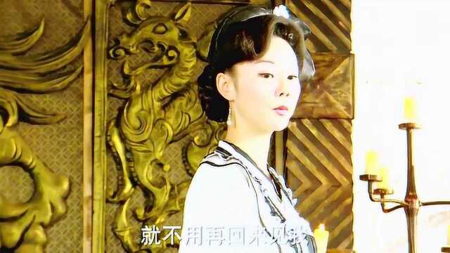 柳金花愿意用免死金牌救她一命,是因为她肚子里的孩子