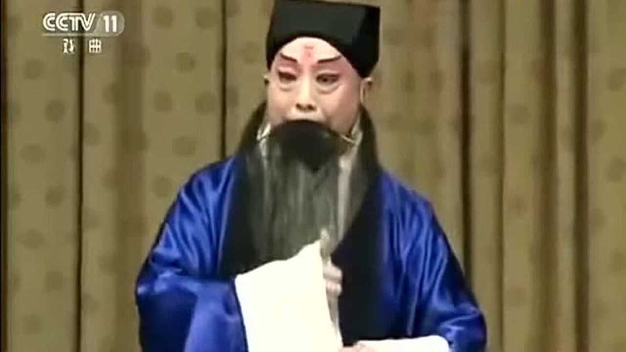 京剧《老生唱段》值得收藏!_高清1080P在线观看平台_腾讯视频