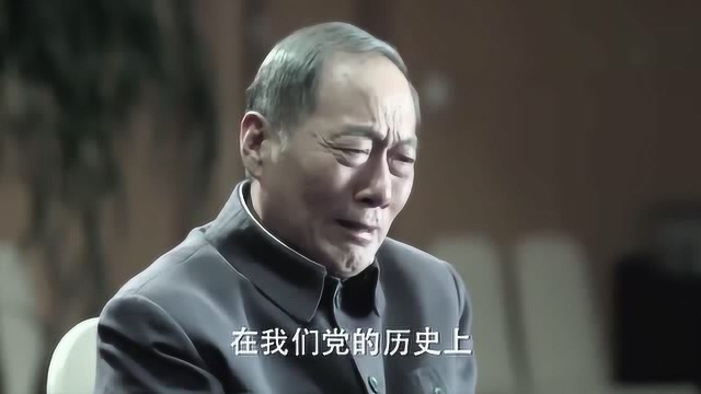 陈老资历有多大?能惊动这么多大官,各级大员都要听他讲课!