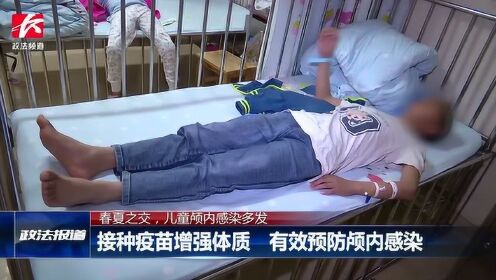 12岁少年头晕头痛数日以为是感冒，医院一查竟患病毒性脑炎