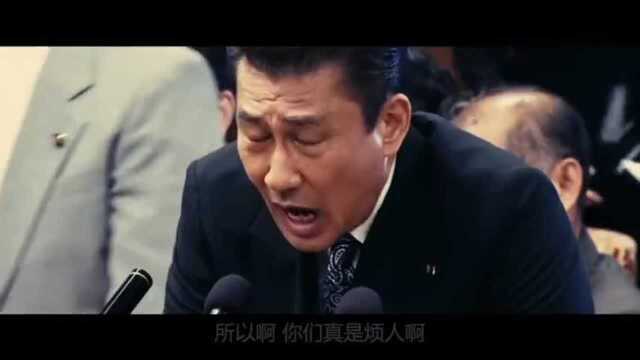 首相失忆了怎么办?结果太讽刺 日本喜剧大师三谷幸喜新作预告