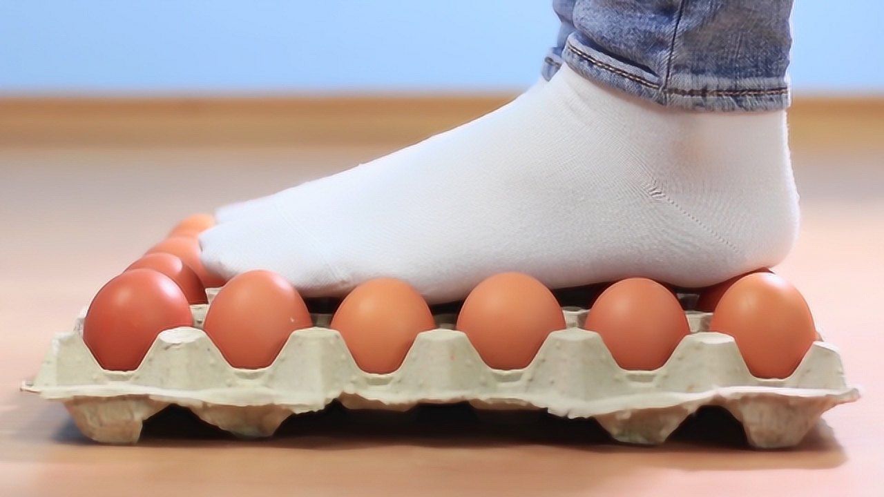踩鸡蛋的实验,都听说过,但是你试过吗?