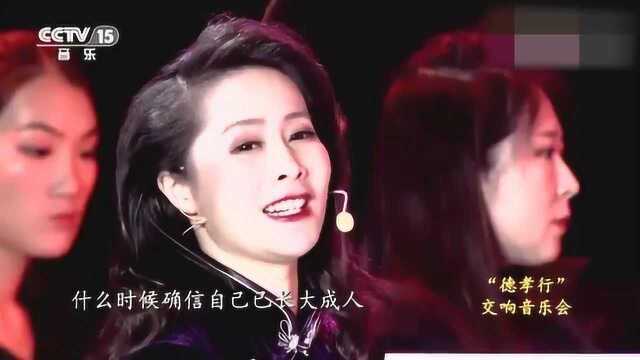 韩婷婷钢琴弹唱《长大成人》,声音柔美动听,令人陶醉