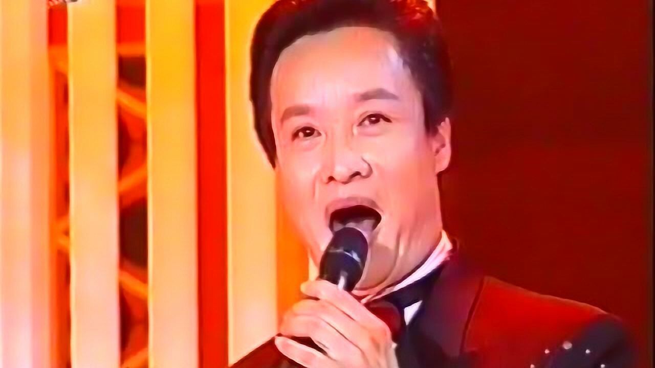 阎维文《这就是你》_腾讯视频