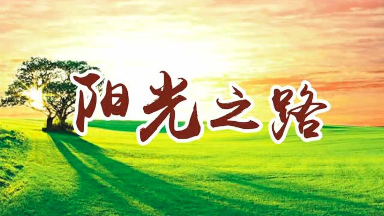 于萍讲座-0523