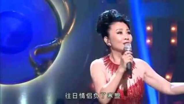 汪明荃演唱的经典歌曲《京华春梦》那时好年轻