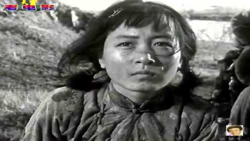 老电影《枯木逢春》,1961年,郑君里执导