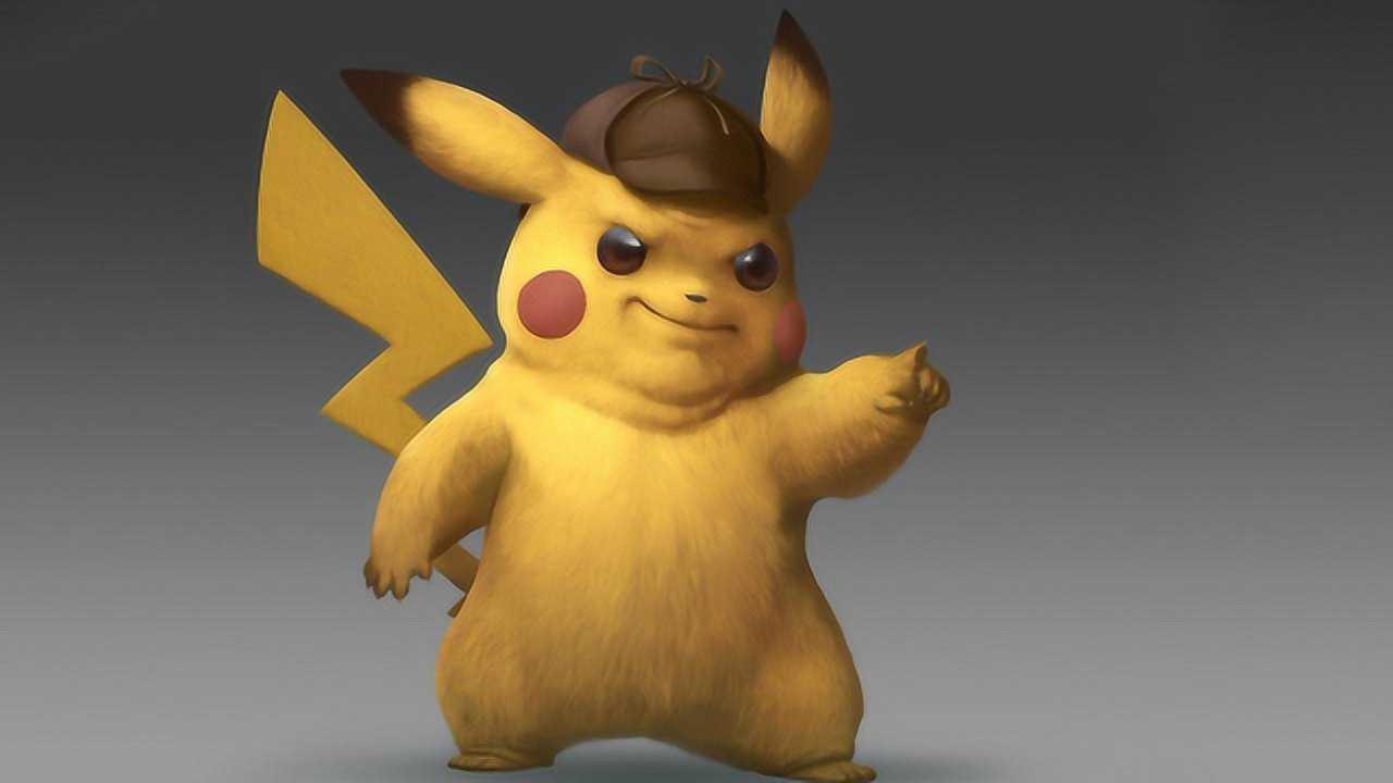 皮神脸瘫!《大侦探皮卡丘》画师初期设计稿 表情油腻像大叔