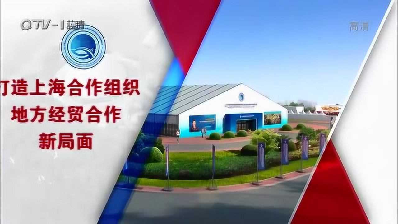 蓝睛对话·刘维宁_腾讯视频
