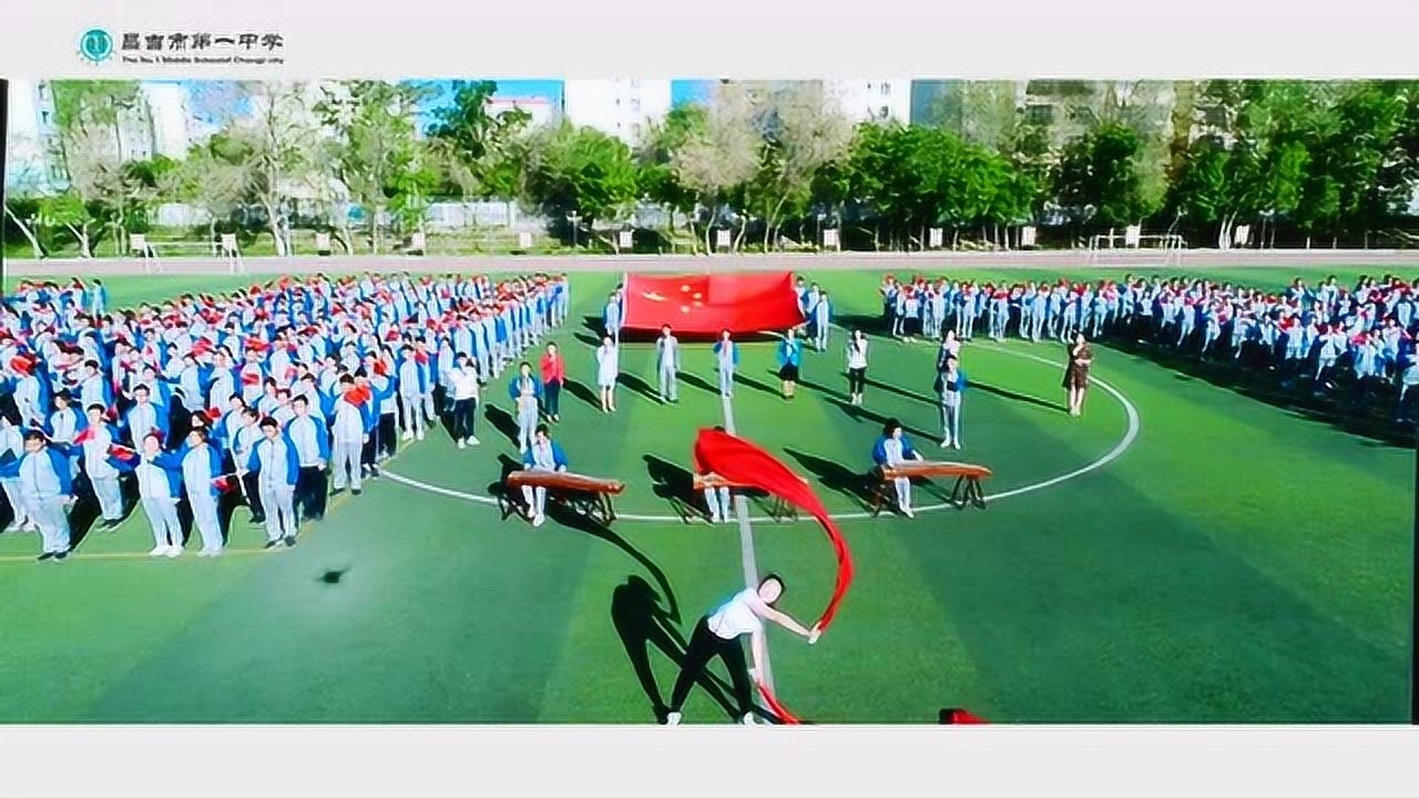 昌吉市第一中学千人共唱我和我的祖国活动