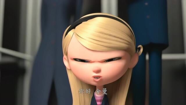 天才眼镜狗:狗爸爸让儿子和讨厌的女生一起玩,这气氛太尴尬了