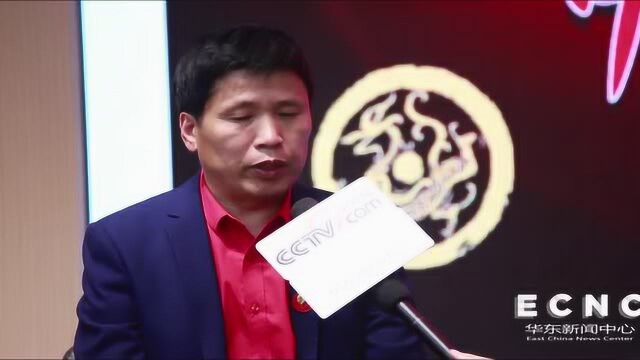 为幸福发声—专访五行文化传播有限公司创始人梁俊三