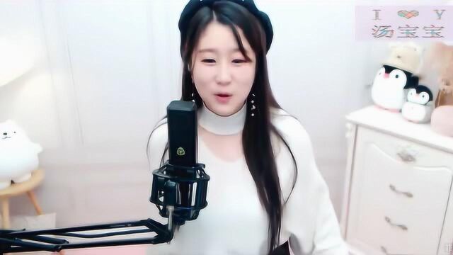 《你给我的爱》一首很不错得歌曲 值得一听