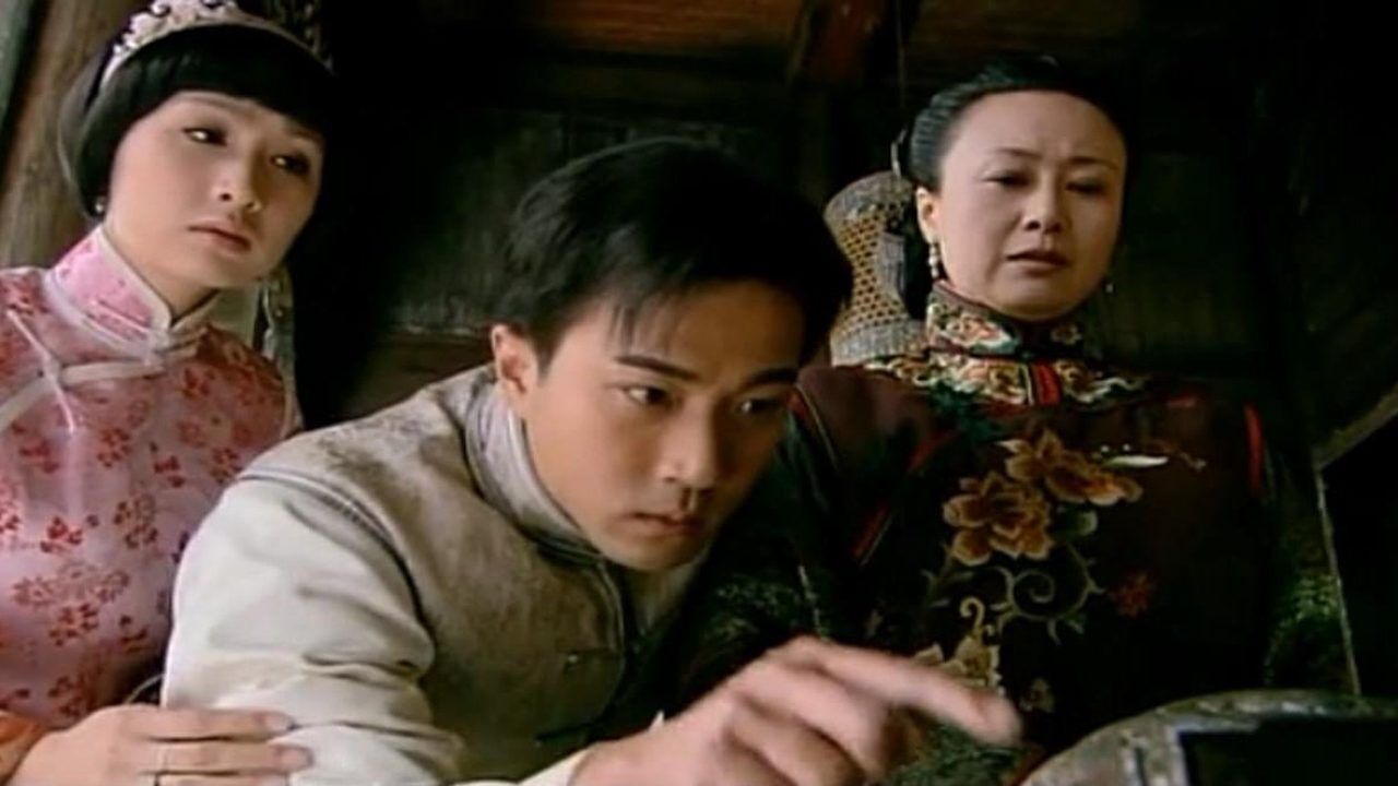 为了得到传家宝,少爷挨鞭子,打开宝物盒子他后悔了_高清1080P在线观看平台_腾讯视频