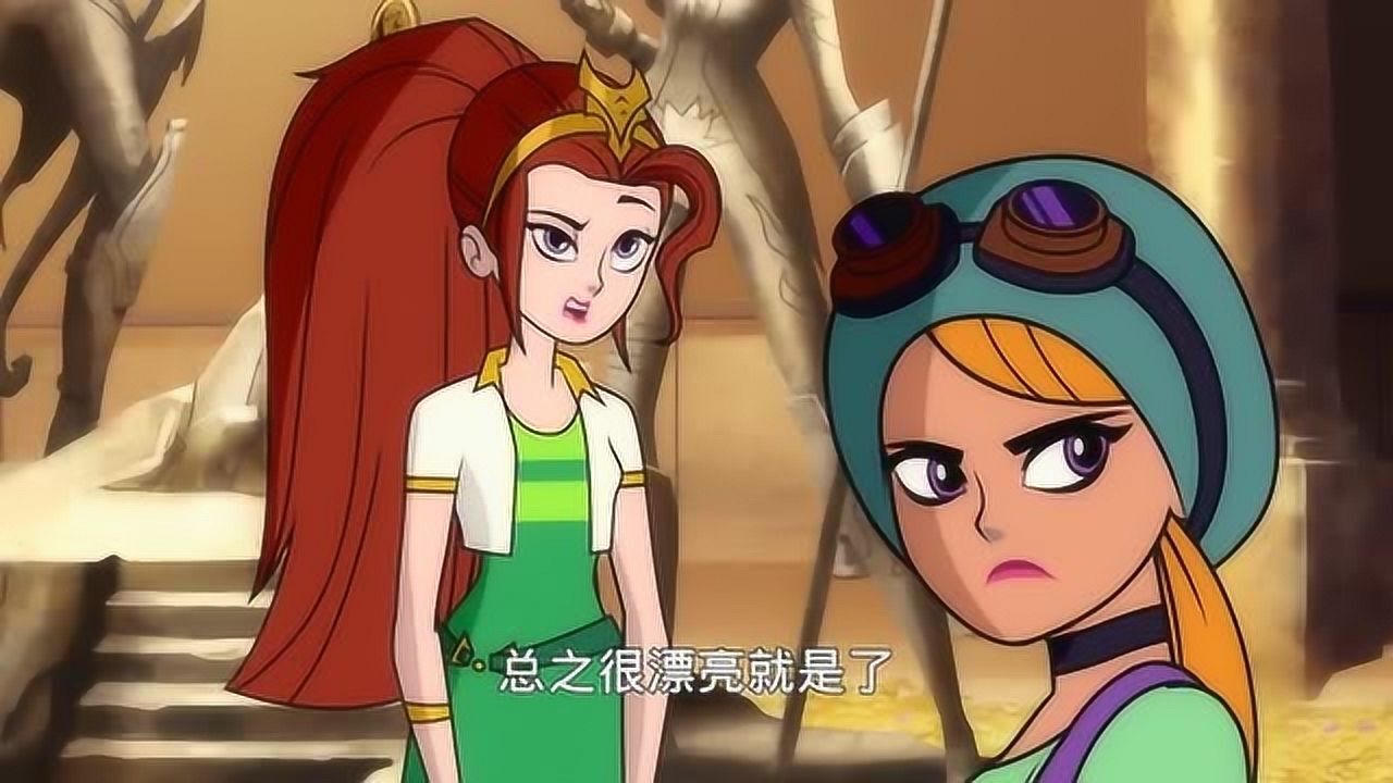 神域少女第二季动画片图片