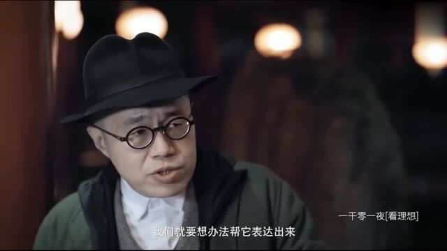 《源氏物语》这本书,它整部书中讲的是什么?梁文道为您揭秘!