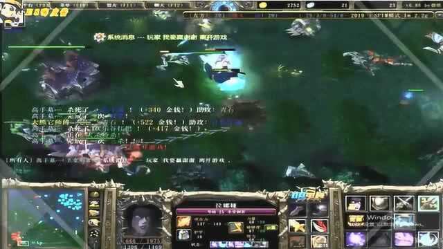 情书DOTA暗灭35杀圣堂